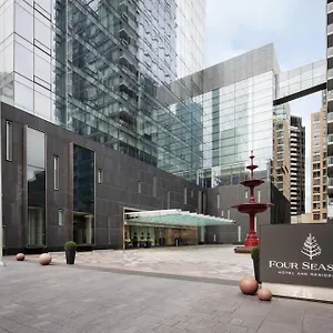 5* 酒店 约克维尔多伦多四季酒店
